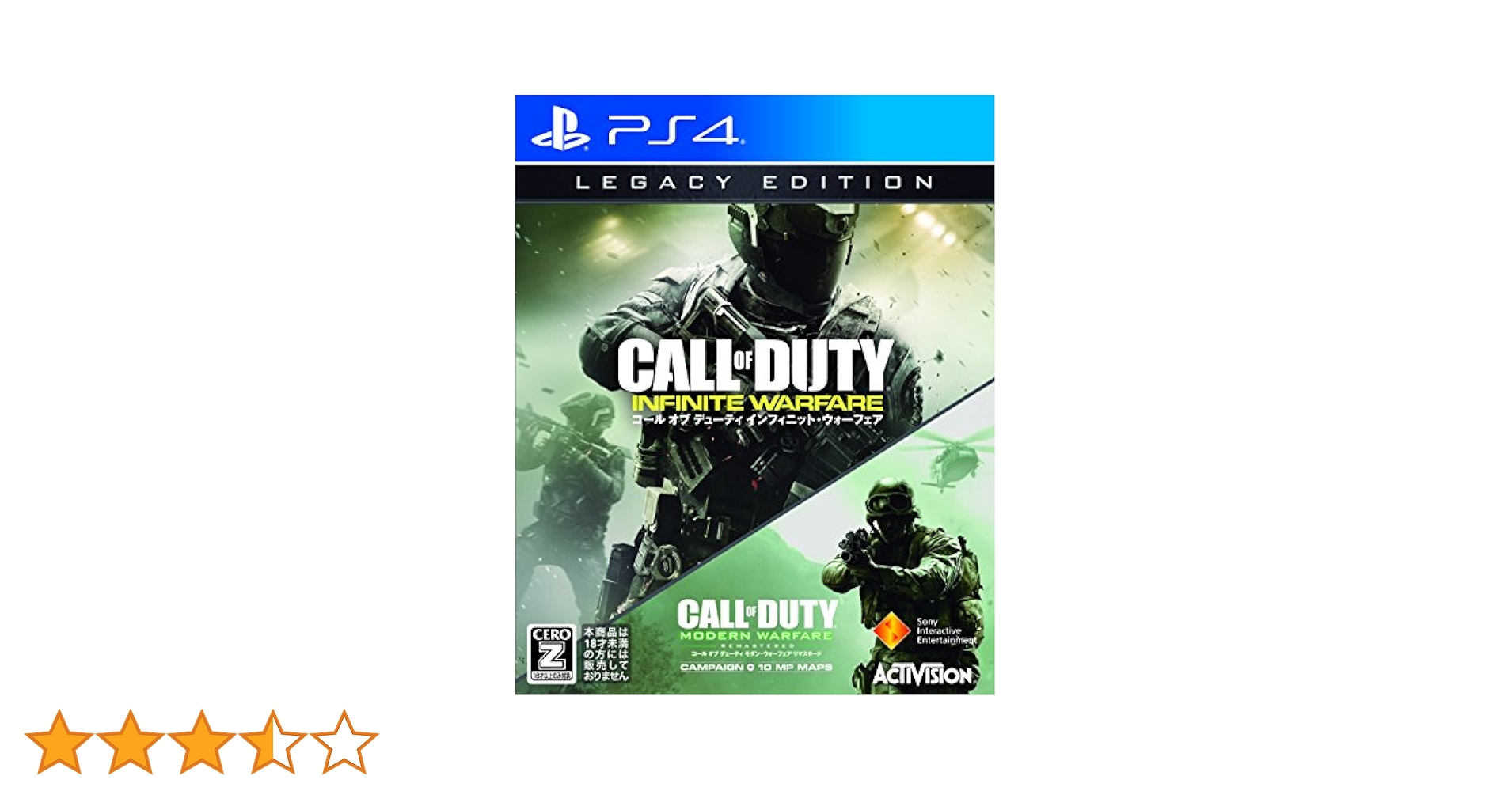 PS4 コール オブ デューティ インフィニット・ウォーフェア Call of Duty®: Infinite Warfare - Digital Deluxe